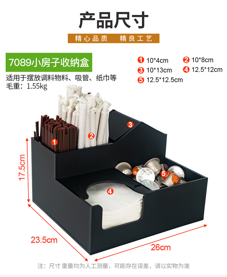 7089详情_12.jpg