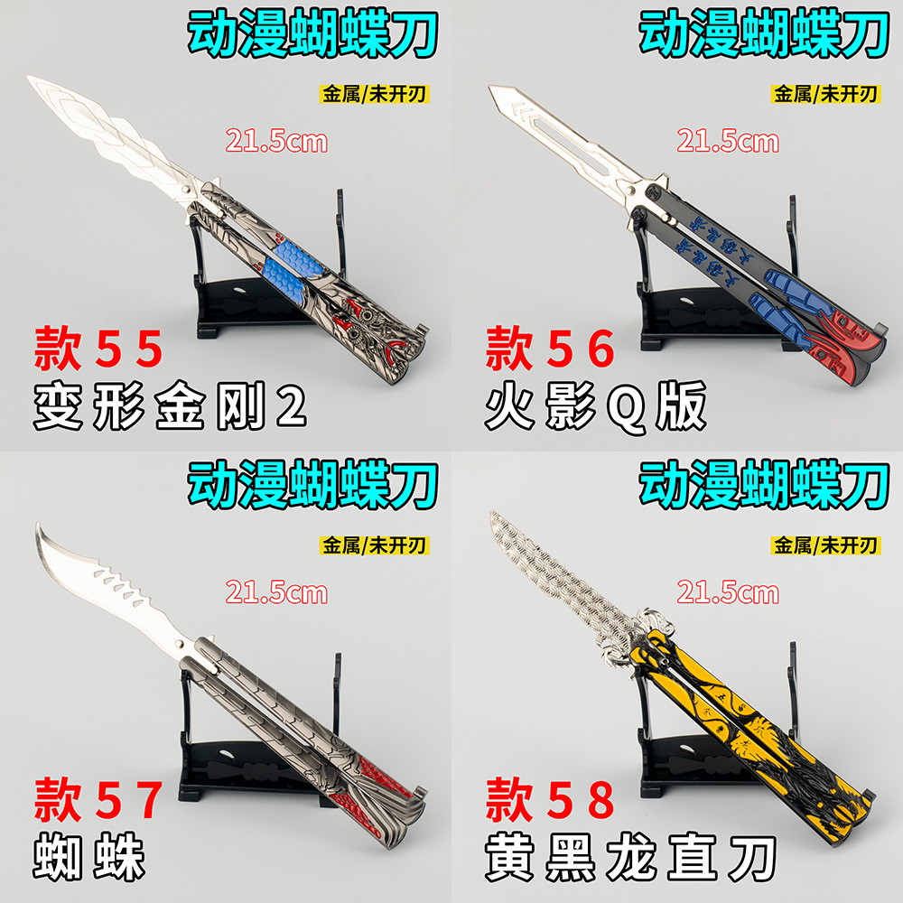 G3.jpg