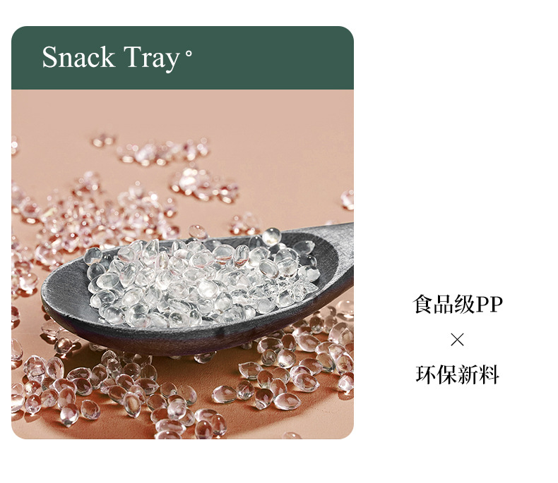 详情页_12.jpg