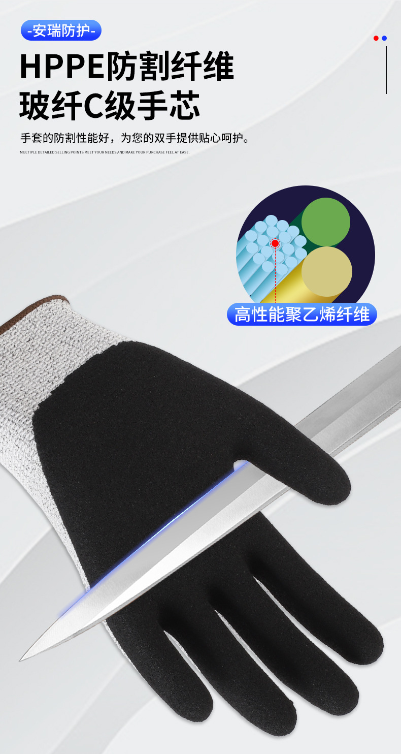 安生-详情页_05-1.jpg