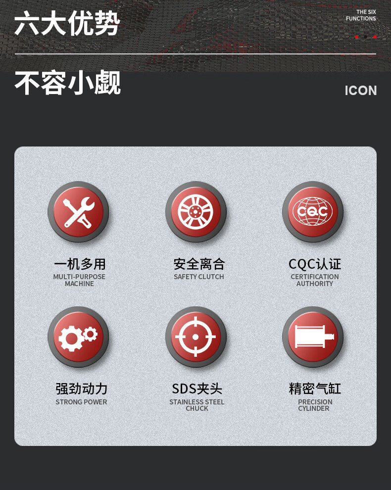详情-06.jpg