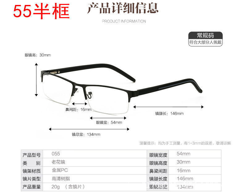 详情图片_09.jpg