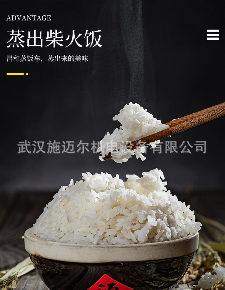 详情-07.jpg
