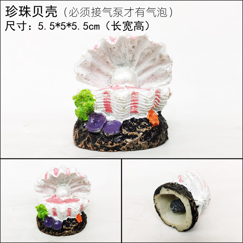 气泡摆件描述1