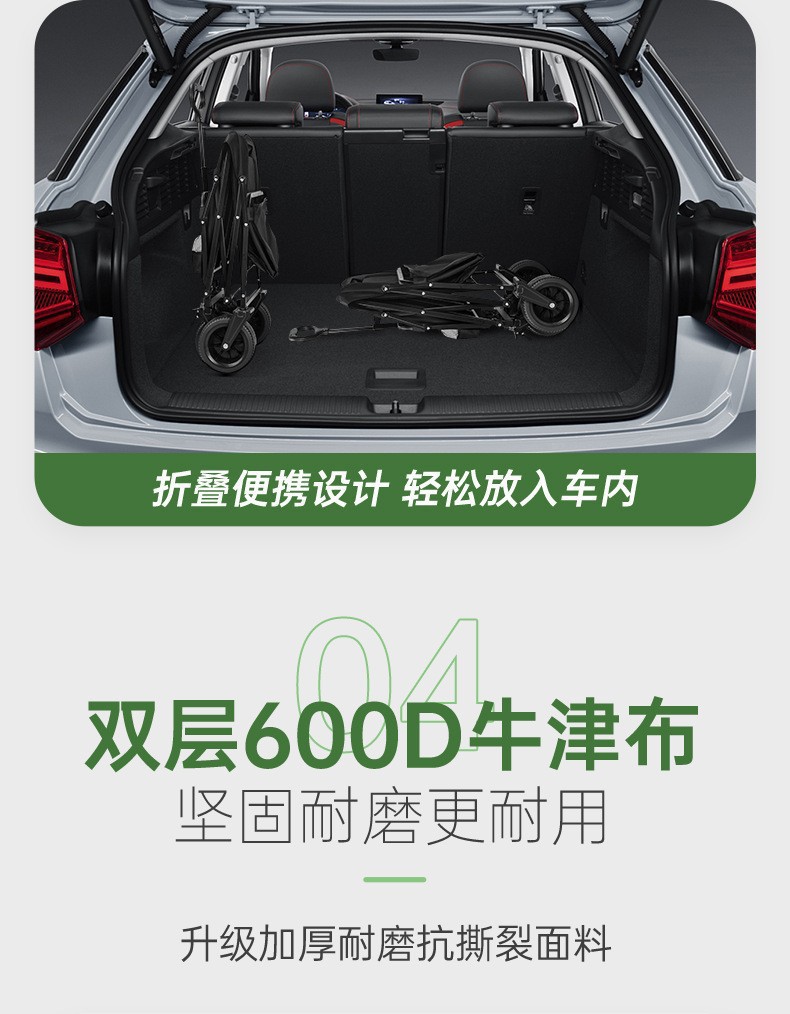 详情图_6