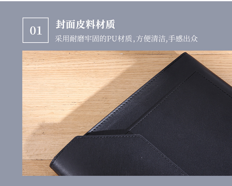 详情页_09.jpg