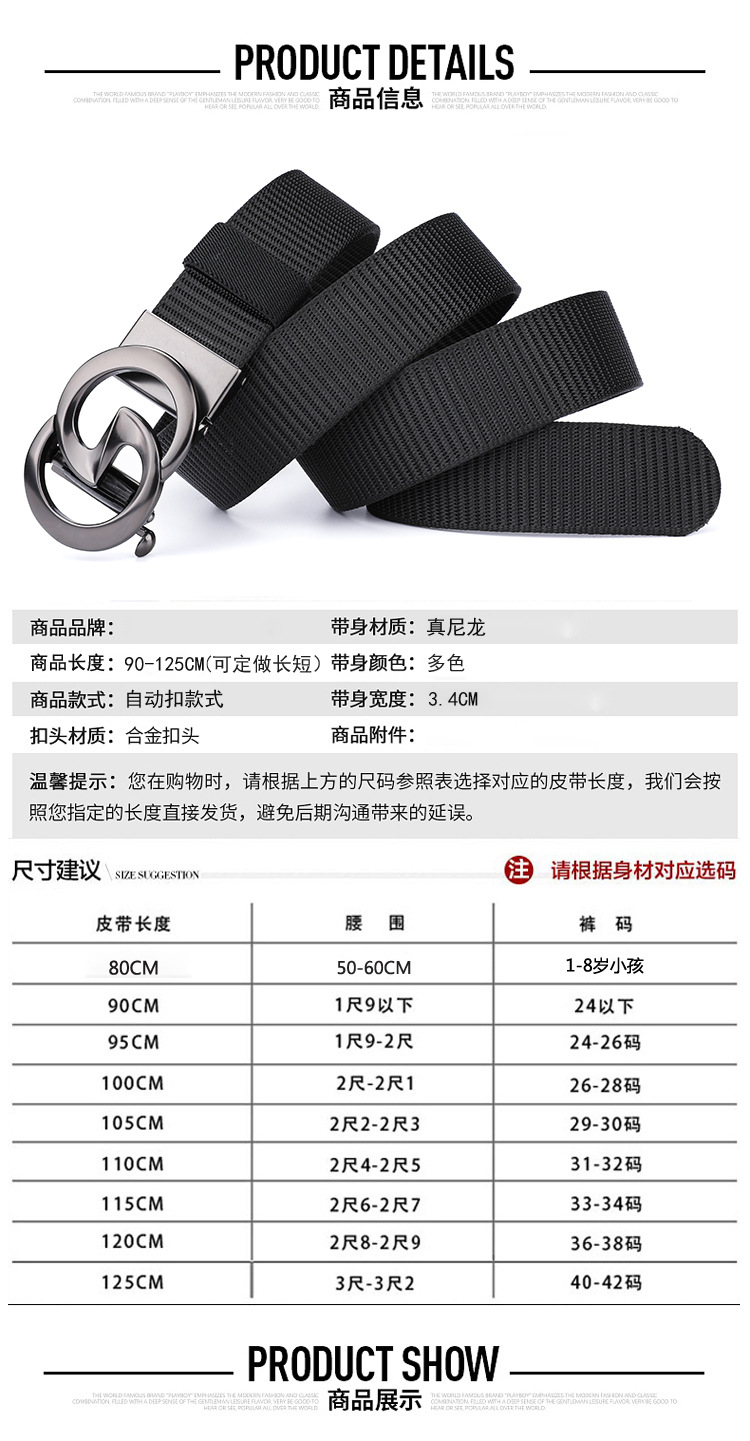 0详图N