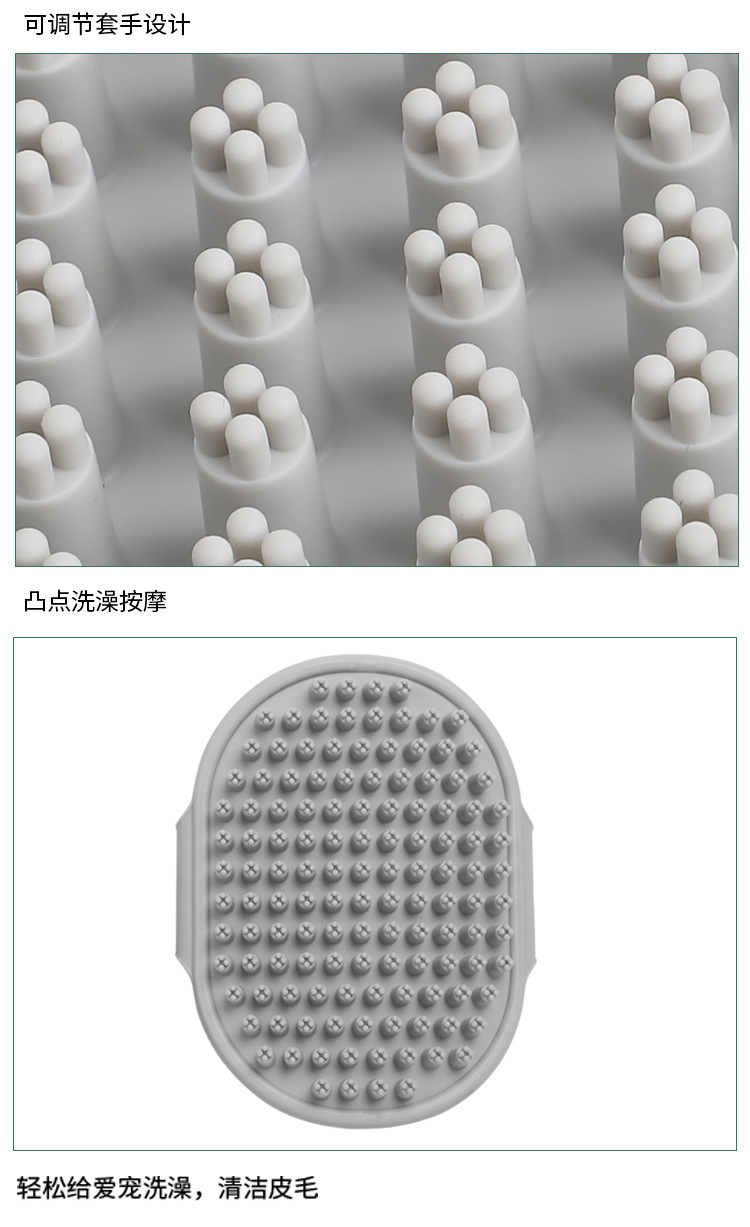 详情8.jpg