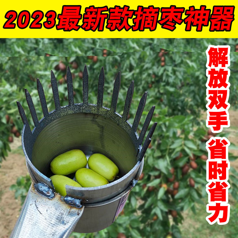 微信图片_20230829172712
