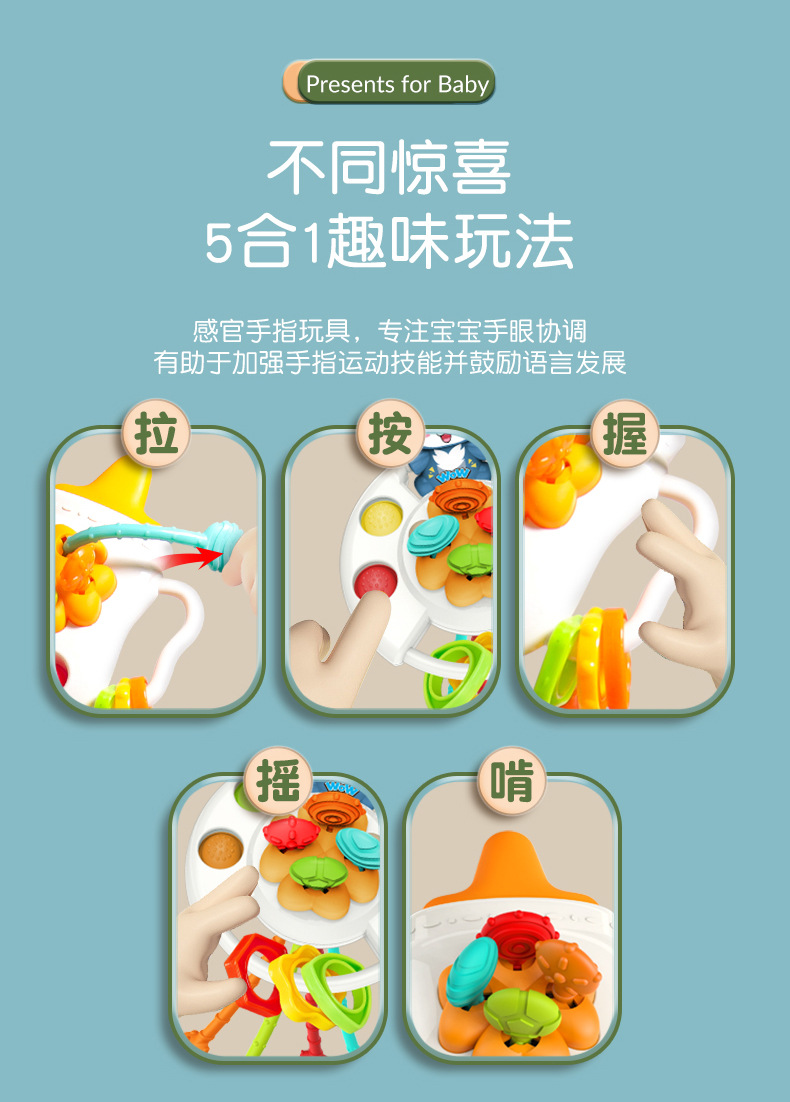 详情_03.jpg