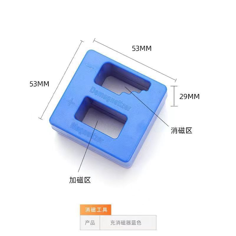 微信图片_20220827032818