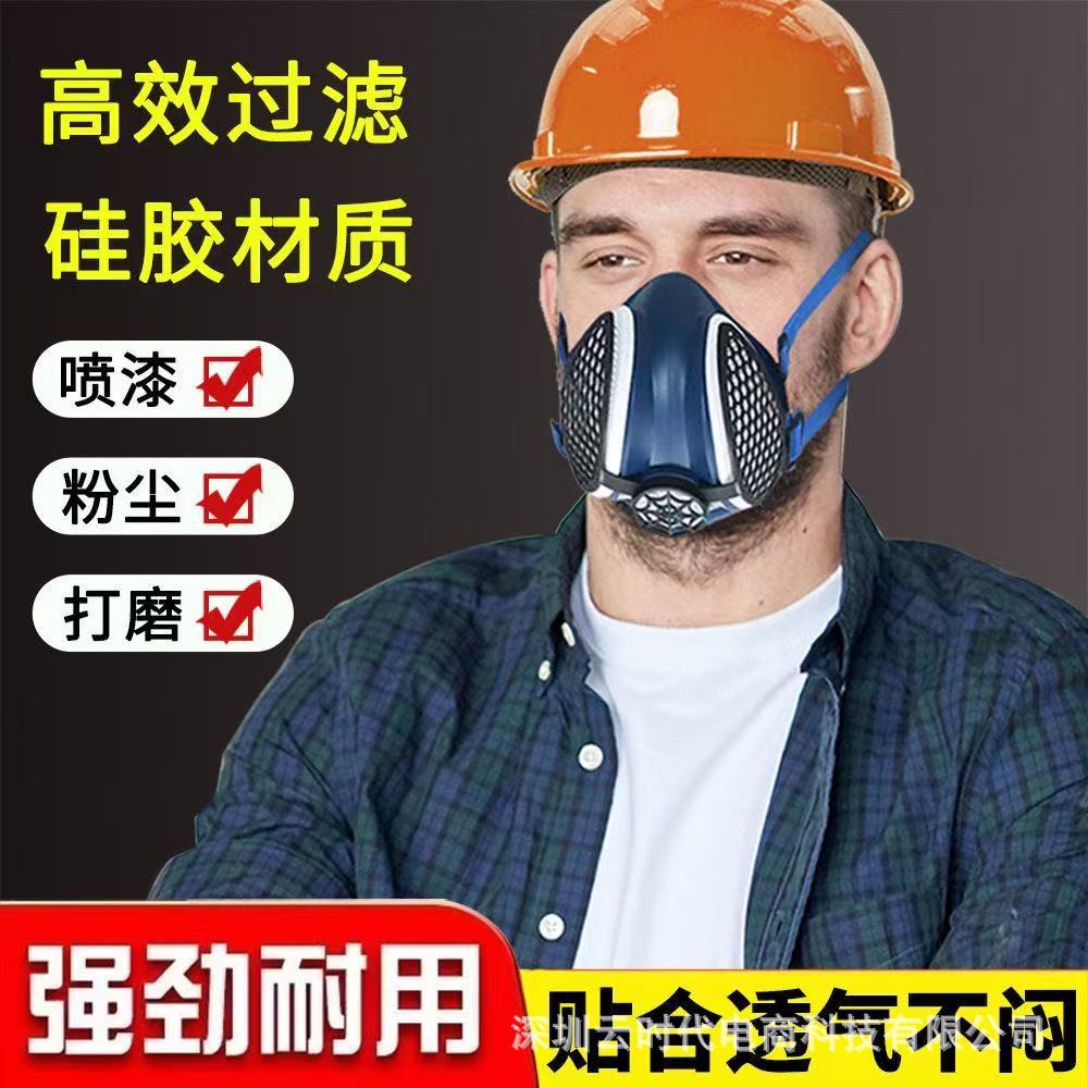 466958c1c5766391d0de7ca47682fa