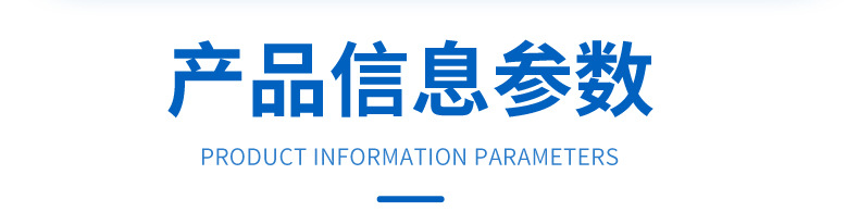 详情PSD_05.jpg