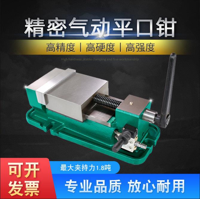 O1CN018S7UwA21nKYoavtxa_!!2208