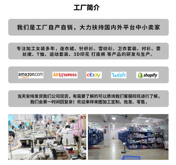 微信截图_20211031191138