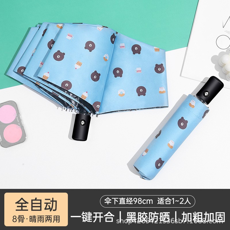 O1CN01O9c6lT2FgpkaabIOR_!!2215