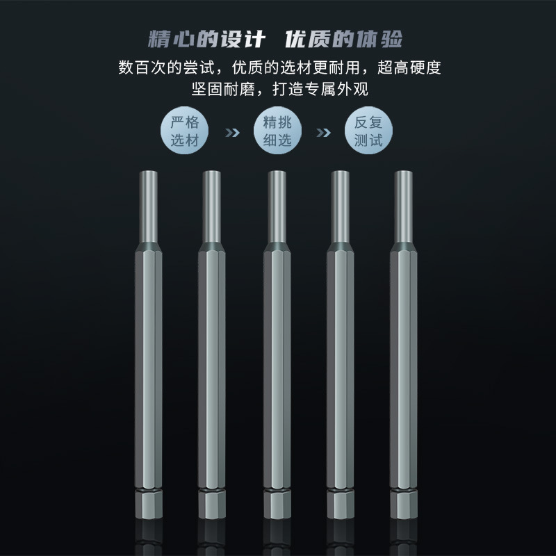 O1CN01oQIYUO1XAv2ZXl5q8_!!2214