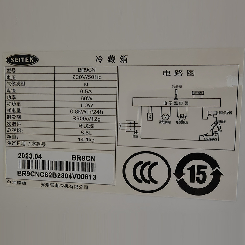 微信图片_20241114133112