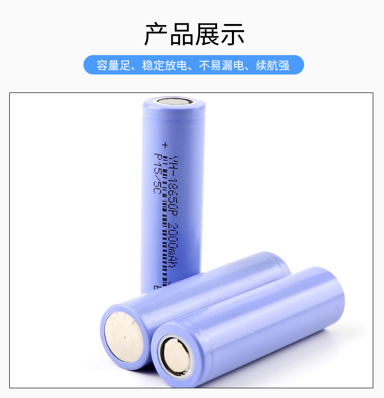 详情_08.jpg?x-oss-process=image/format,png