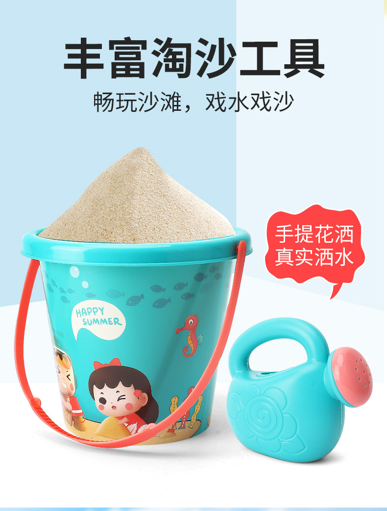 复制_儿童沙滩玩具桶18件套装宝宝戏水玩沙挖沙.jpg