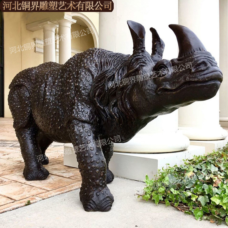 犀牛 (1).jpg