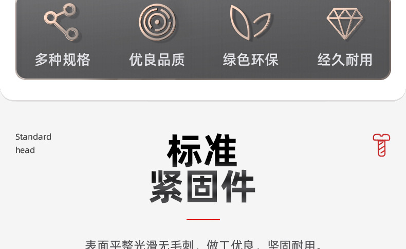 碳钢三孔铁板螺母_03_03.jpg