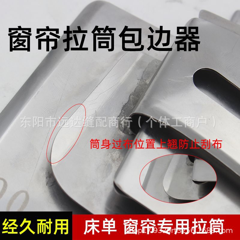 4763e28d-d091-4abd-9a24-cd0672