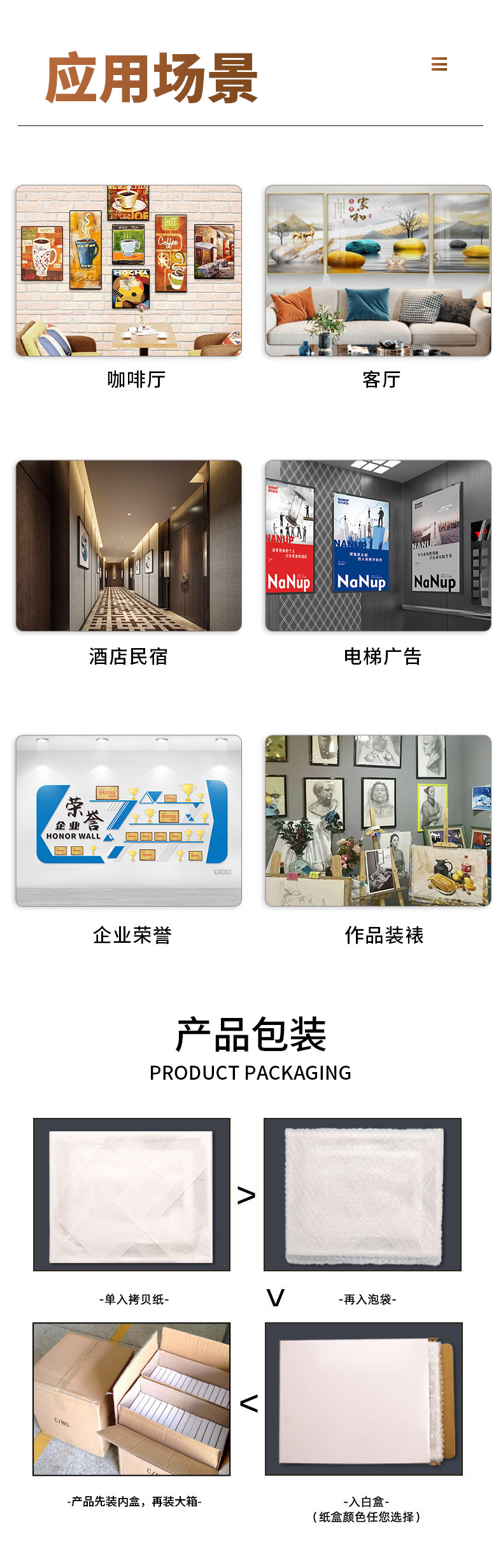 详情_05
