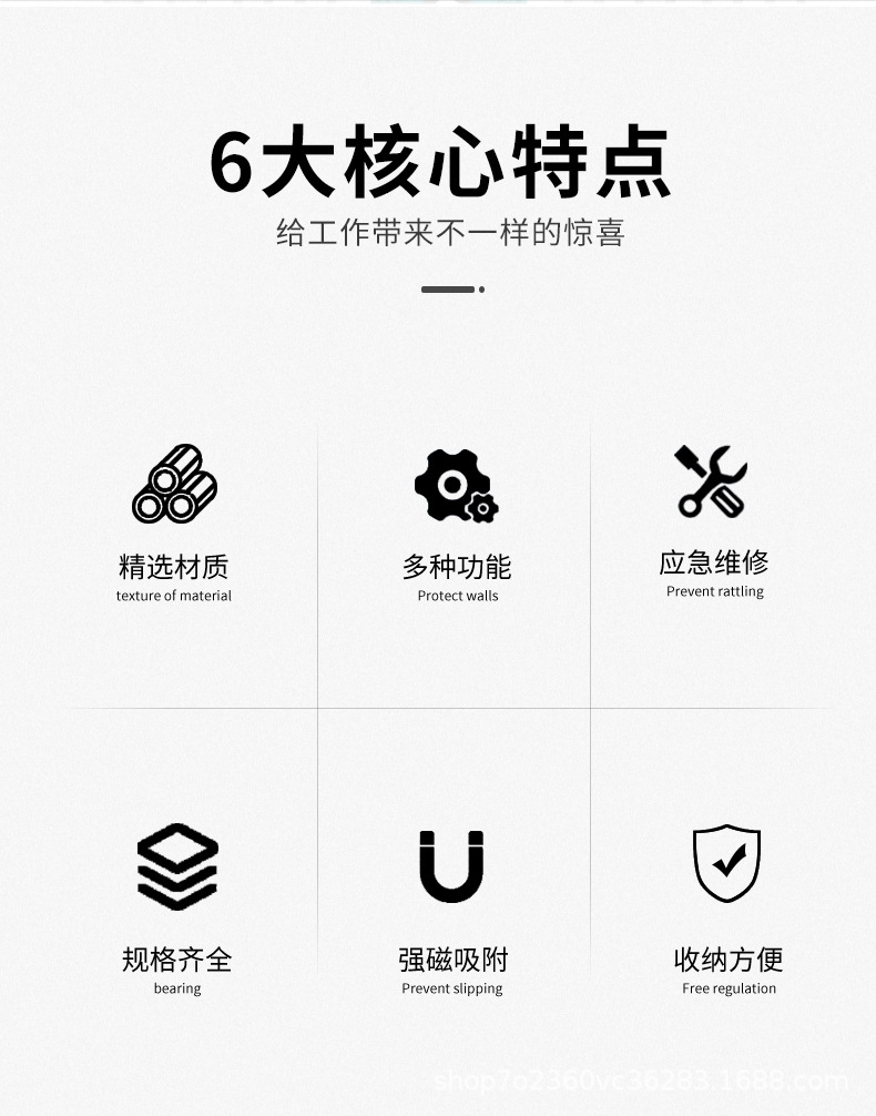 详情_02.jpg