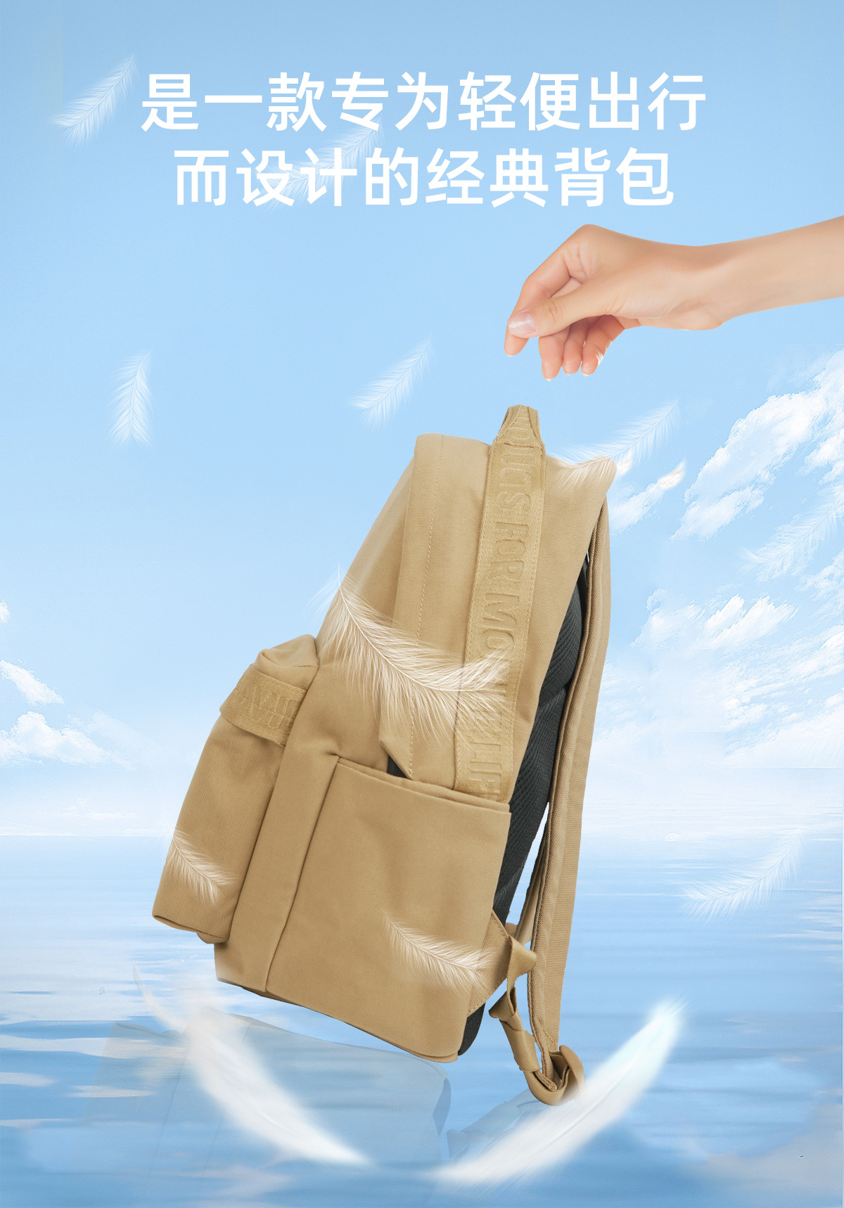 运动包_04