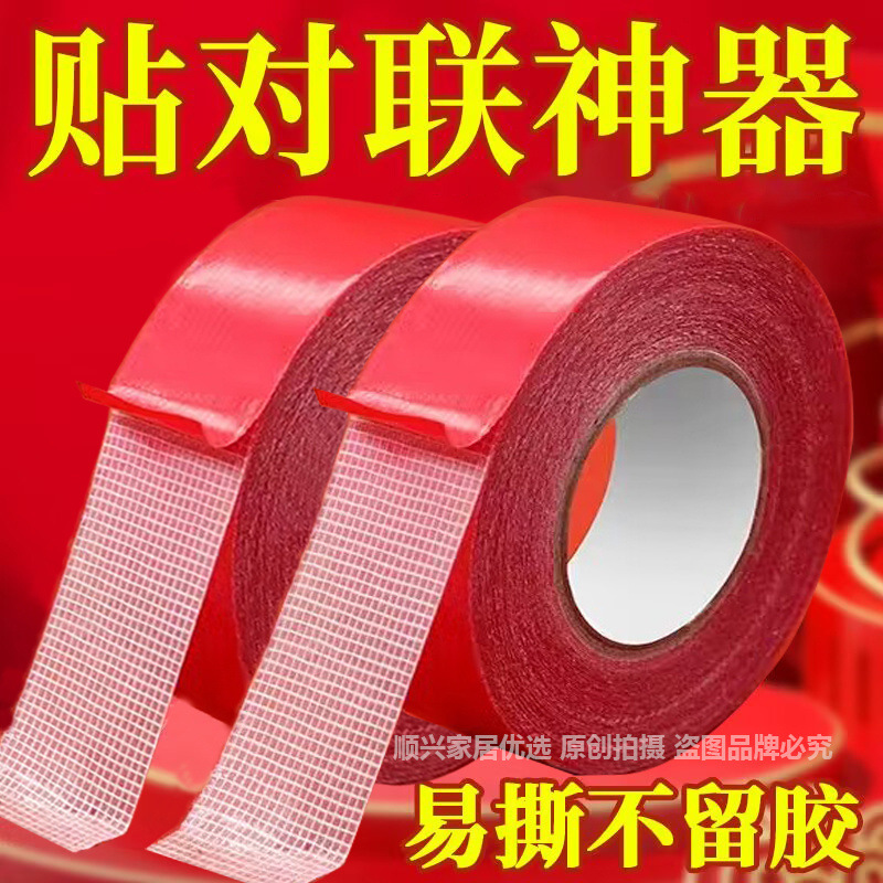 /O1CN01Jwfkx01m0aaq1zWK1_!!2218919564892-0-cib.jpg