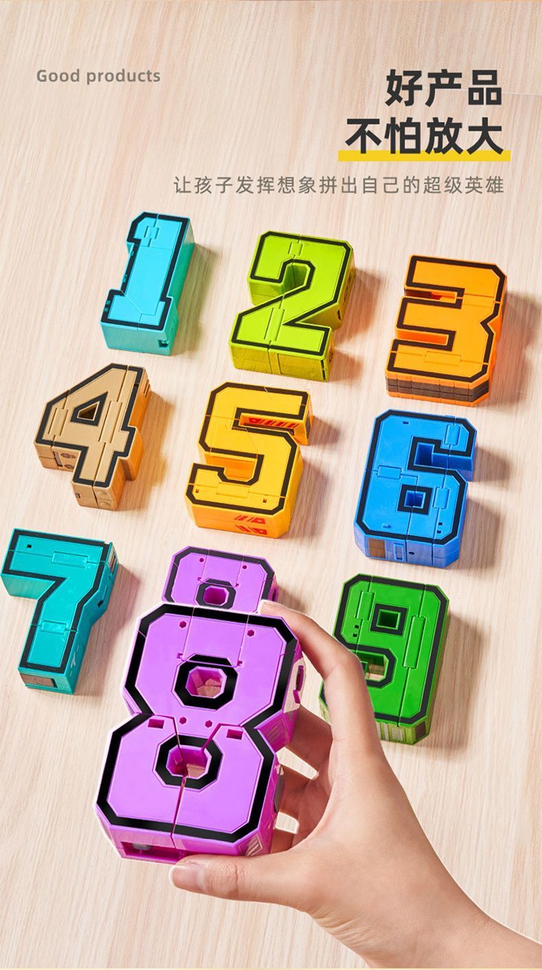 42367c52-48af-482b-93b2-a2609ea9164c.jpe