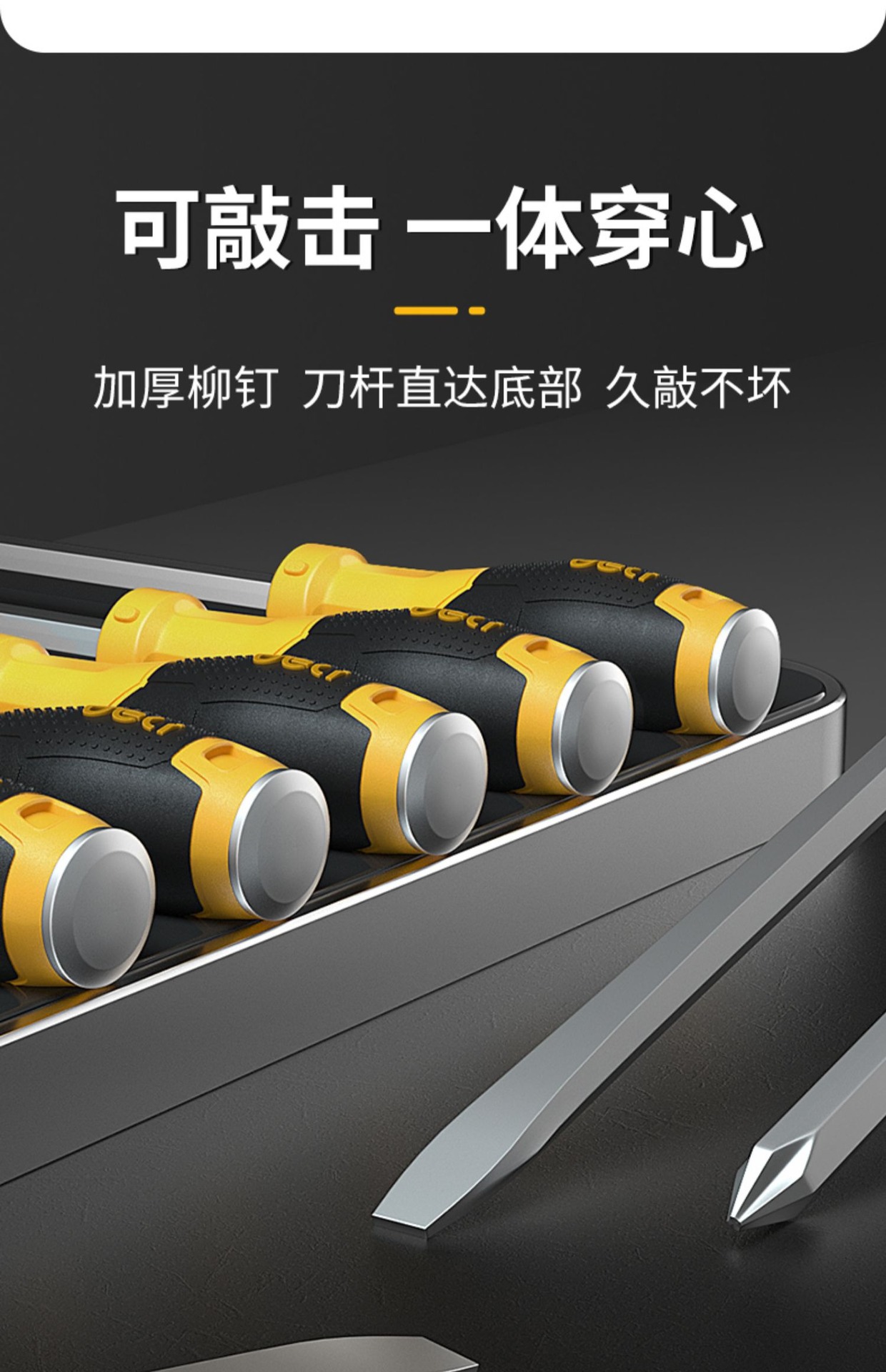 详情图片_08.jpg