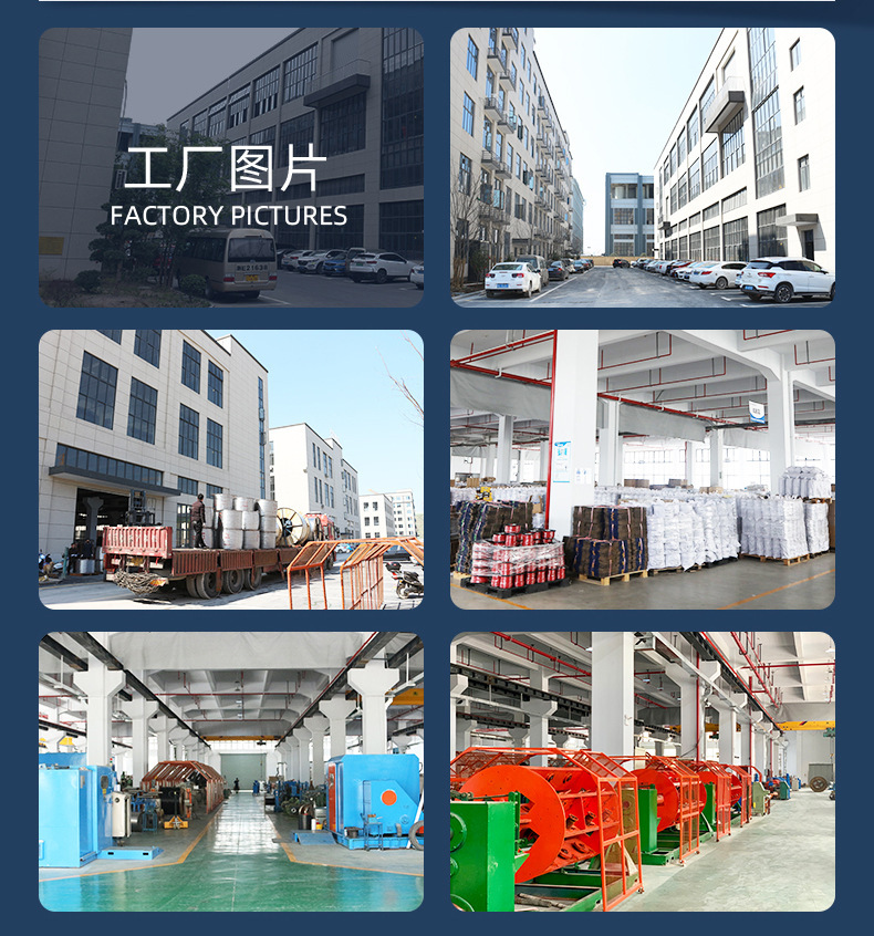 详情-10