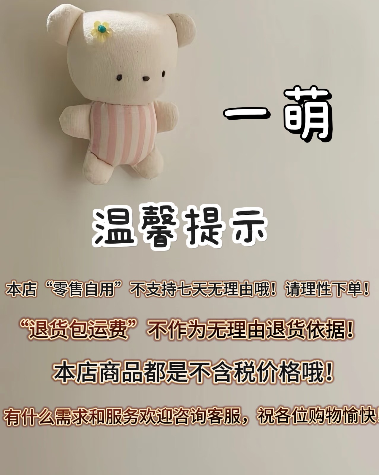 5a3da33c088bb51731c943f3f5cf0a