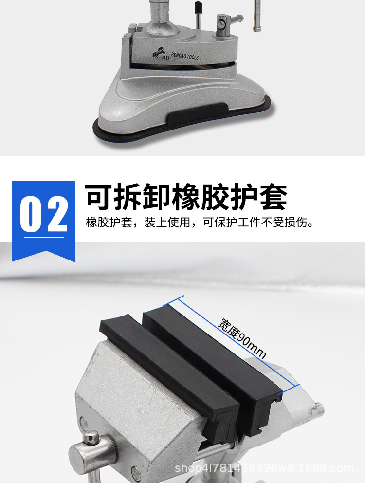 详情_04.jpg