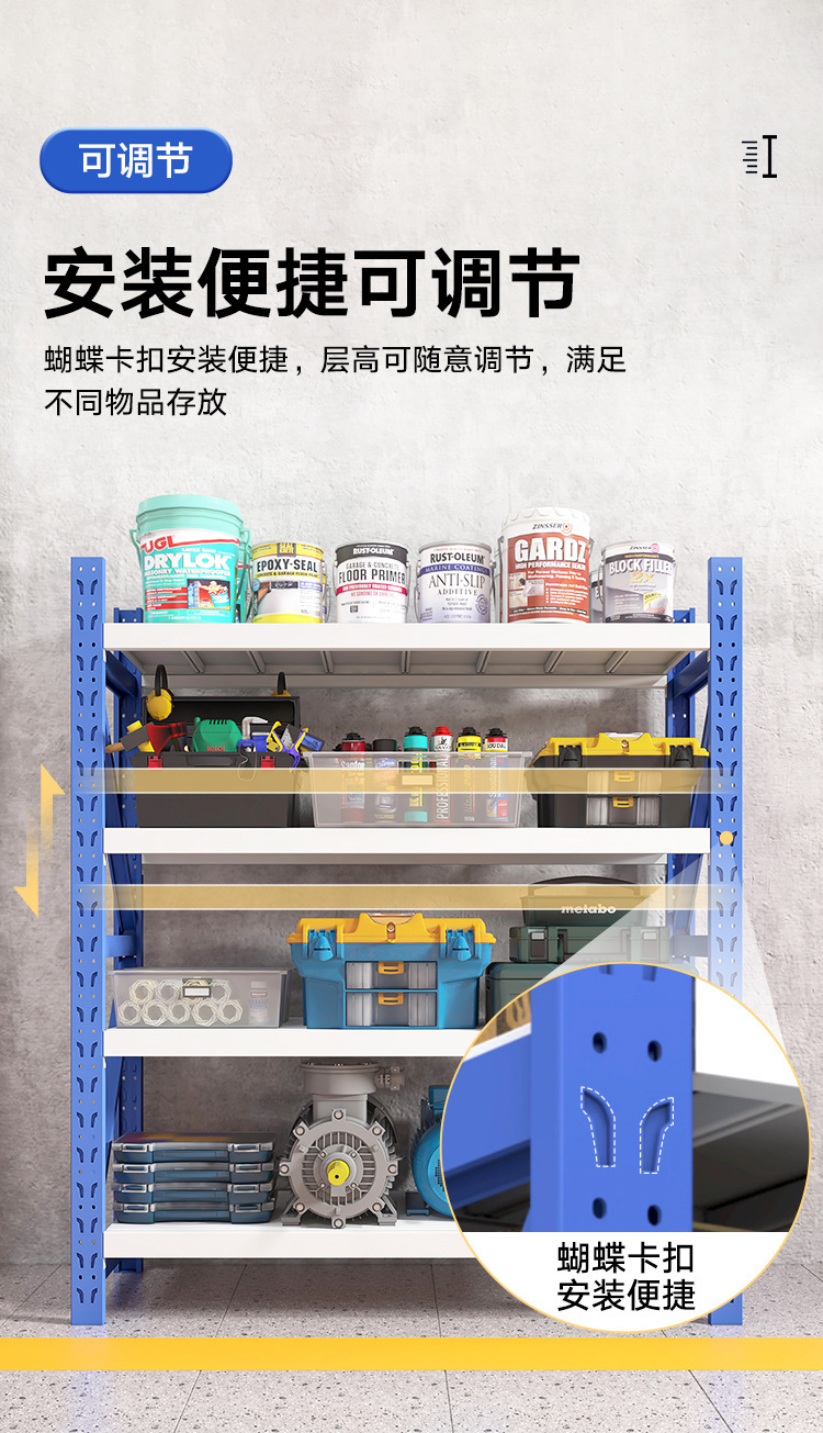 详情图08.jpg