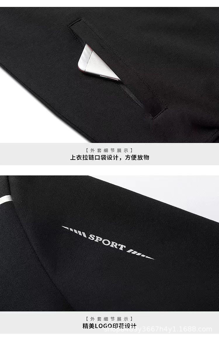QQ图片20220904024220.jpg