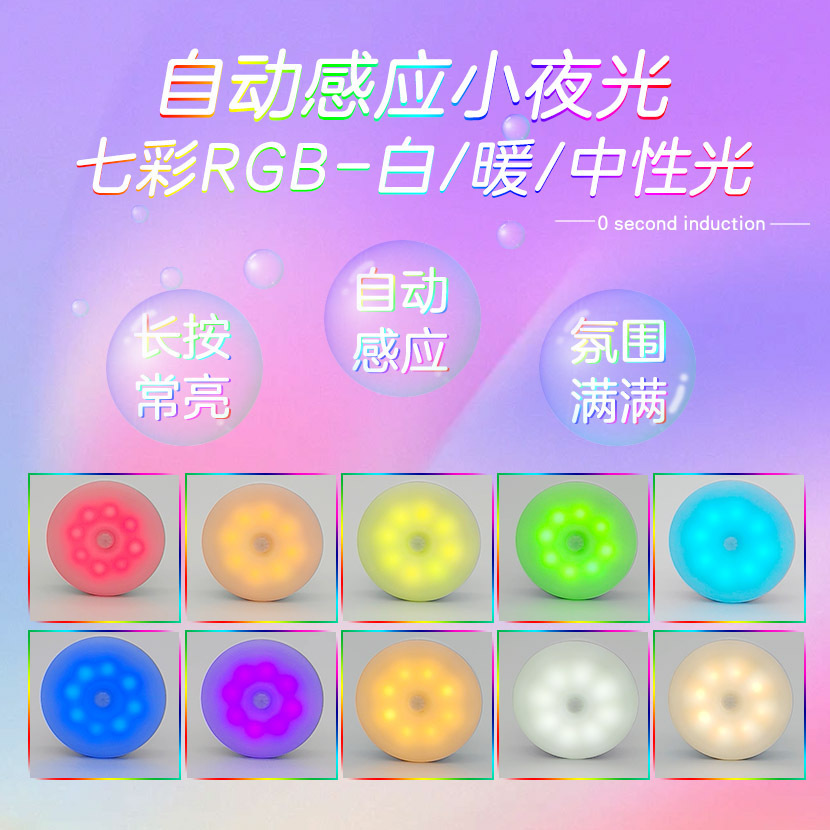 O1CN01eqp0Nj1HaXbccXMVE_!!2214