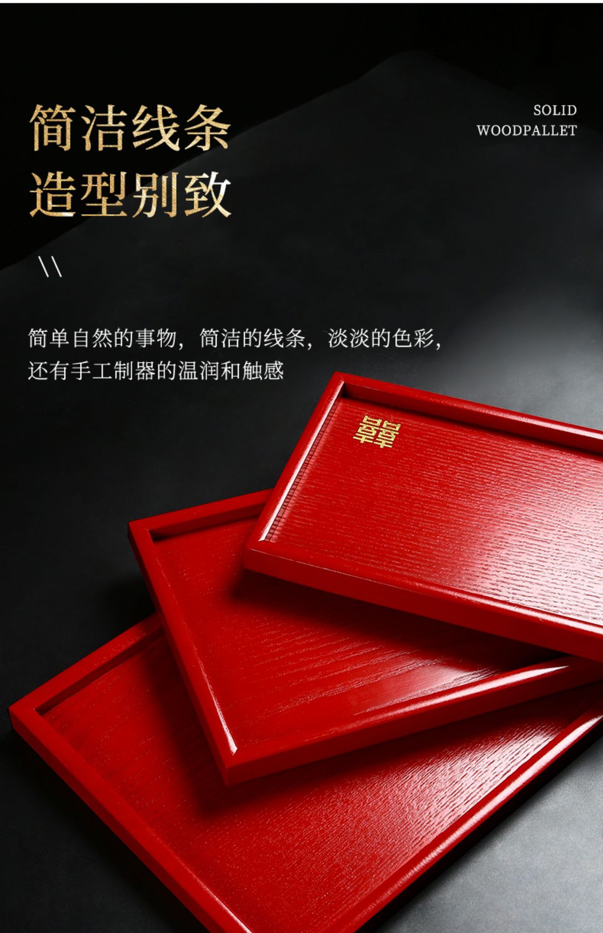 详情 (14).jpg