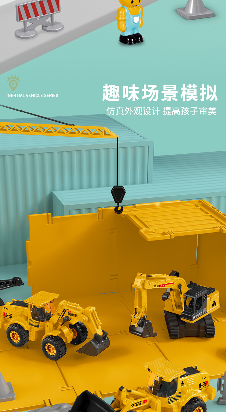 详情_04.jpg