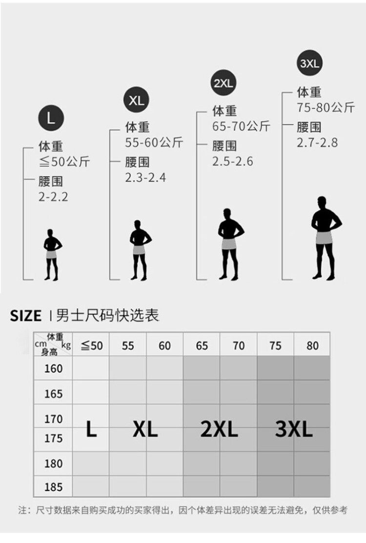 详情图_4.jpg