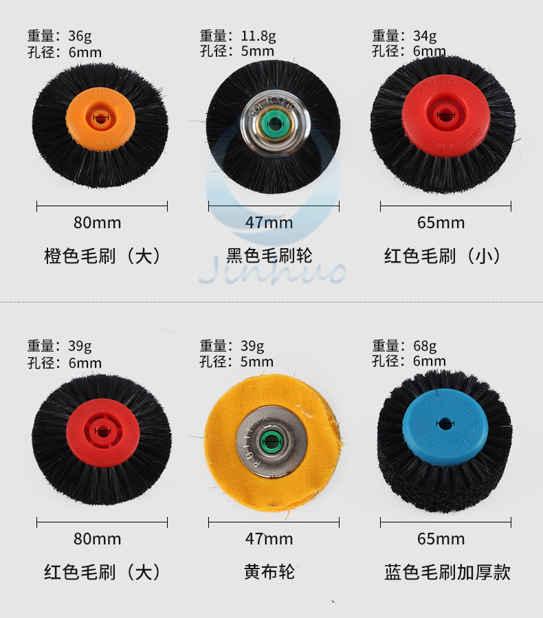 毛刷_06.jpg