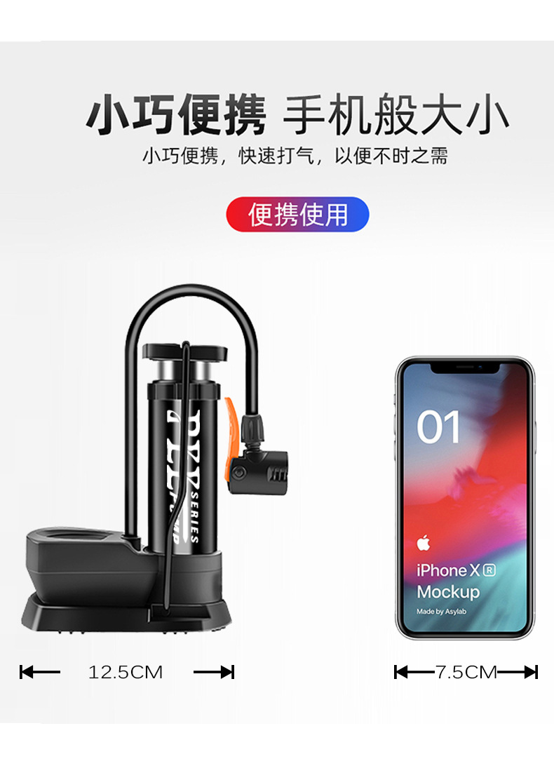 未标题-1_12