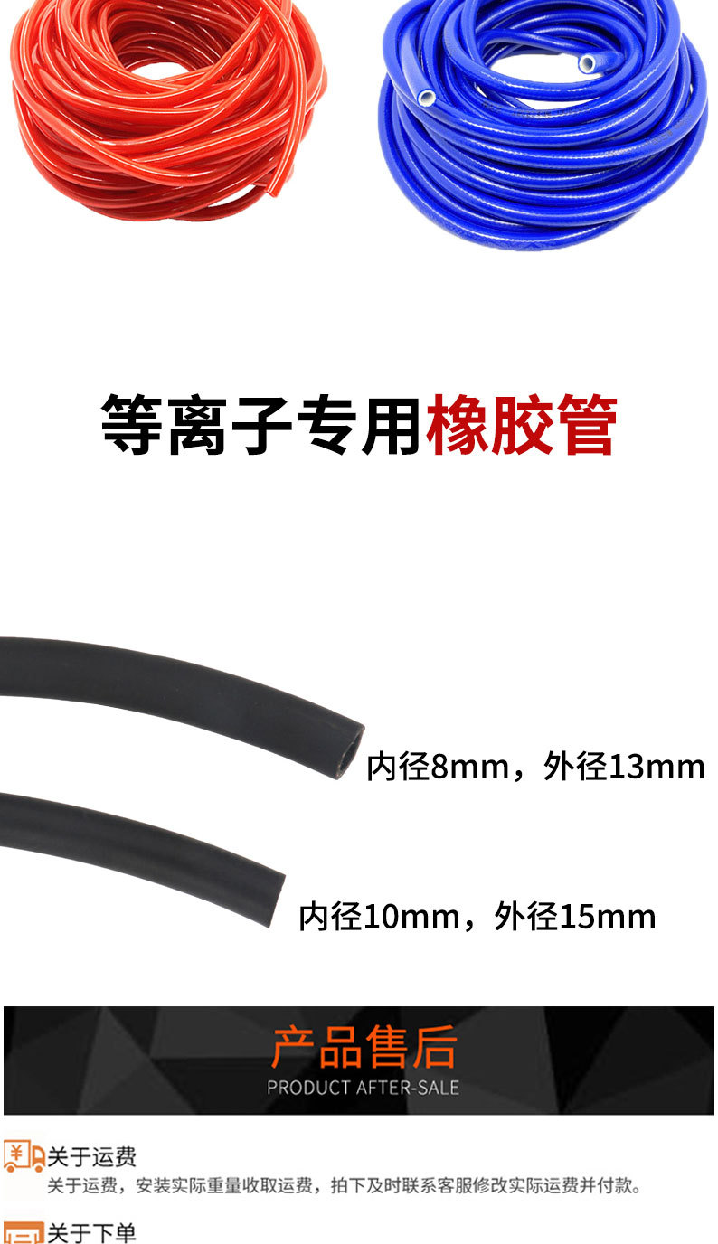 详情页切片_07.jpg