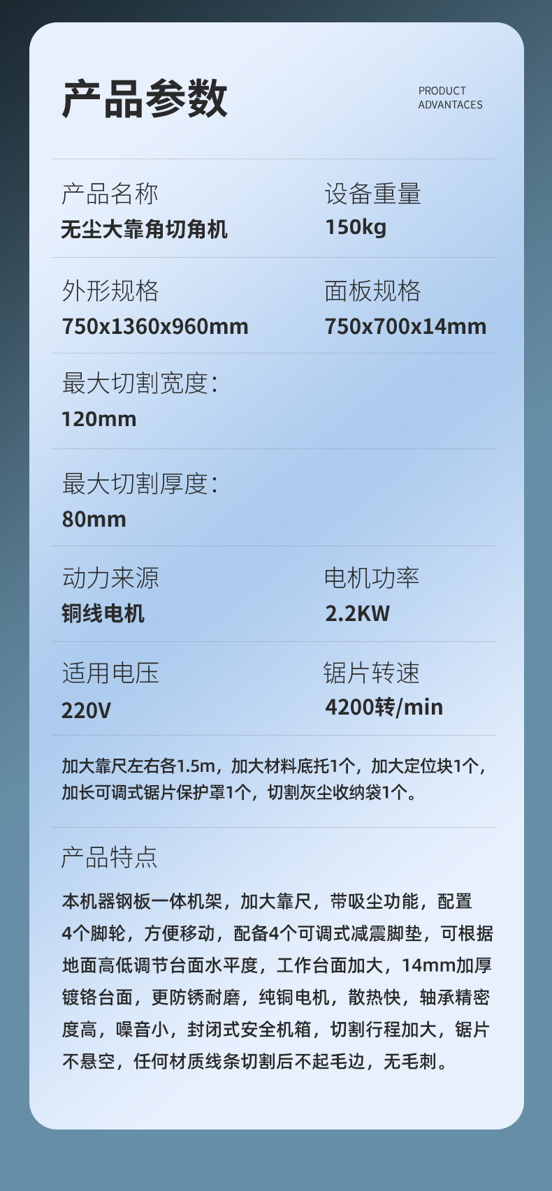 详情_06.jpg
