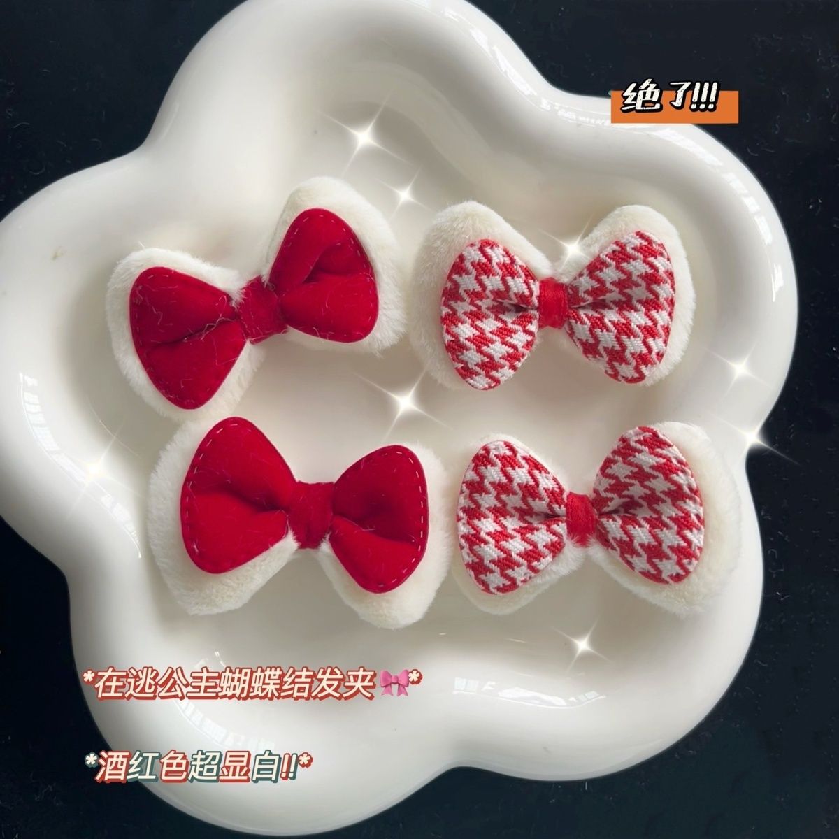 B4708F207BF8BEED8DF46811FB316C