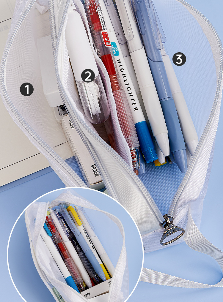 简约透明网纱笔袋收纳袋