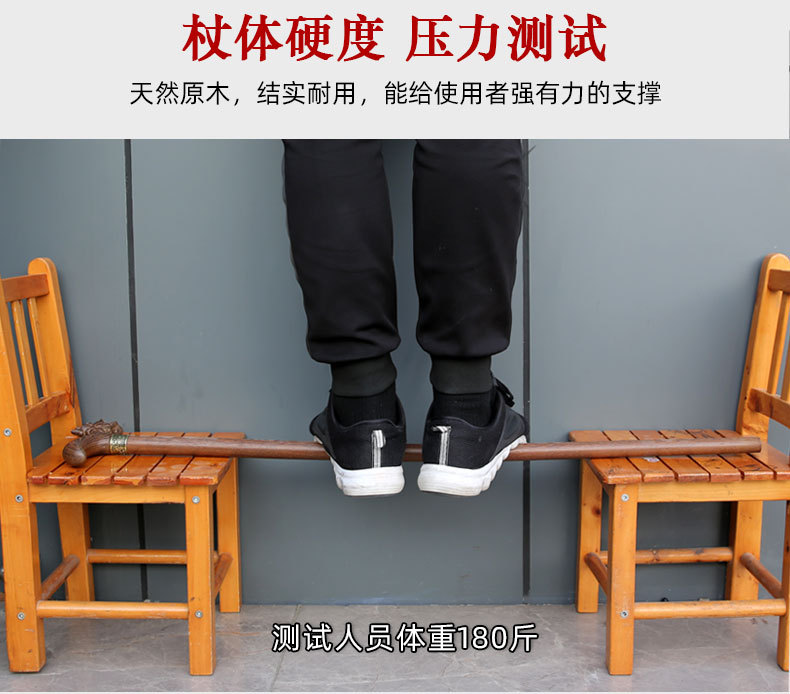 升级款鸡翅木_16