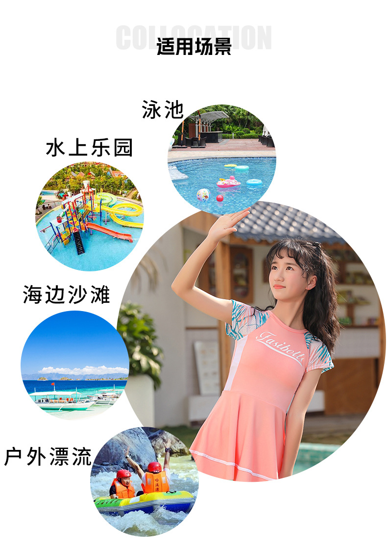 套版_10.jpg